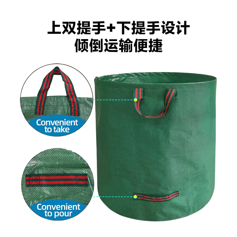 Garden Leaf Collection Bag Lar - Grow Bag ulasan dan harga