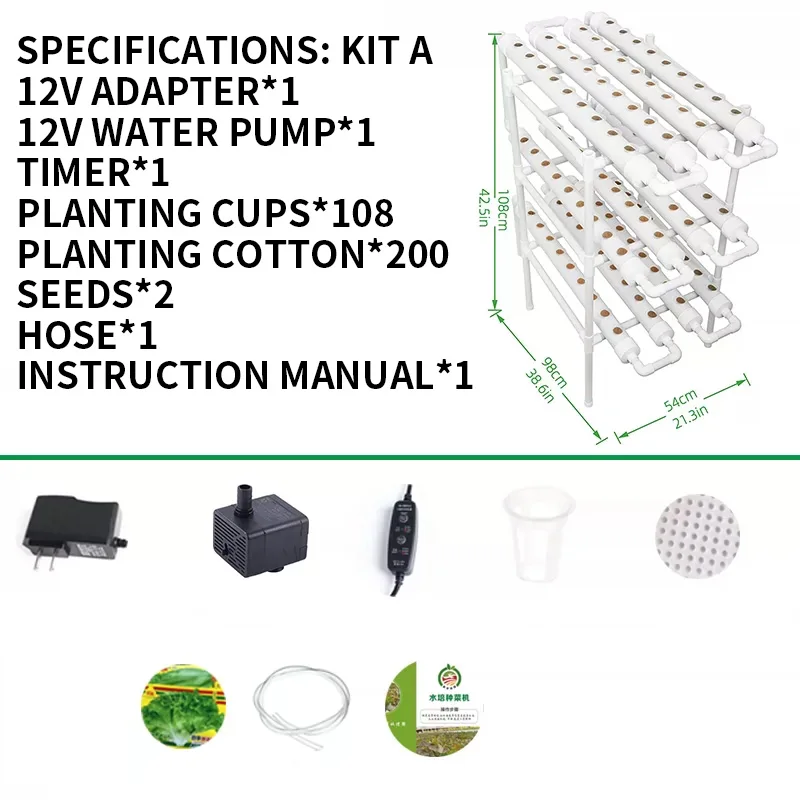 Soilless Growing System Kit, P - Hydroponic Kit ulasan dan harga