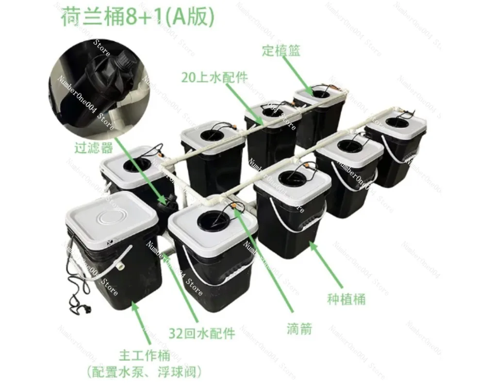 RDWC Home Balcony Hydroponic G - Hydroponic Kit ulasan dan harga