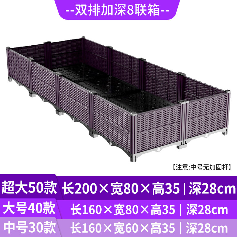 Self Watering Raised Garden Pl - Self Watering Planter ulasan dan harga