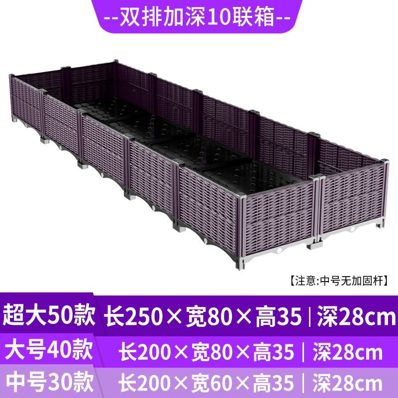 Self Watering Raised Garden Pl - Self Watering Planter ulasan dan harga