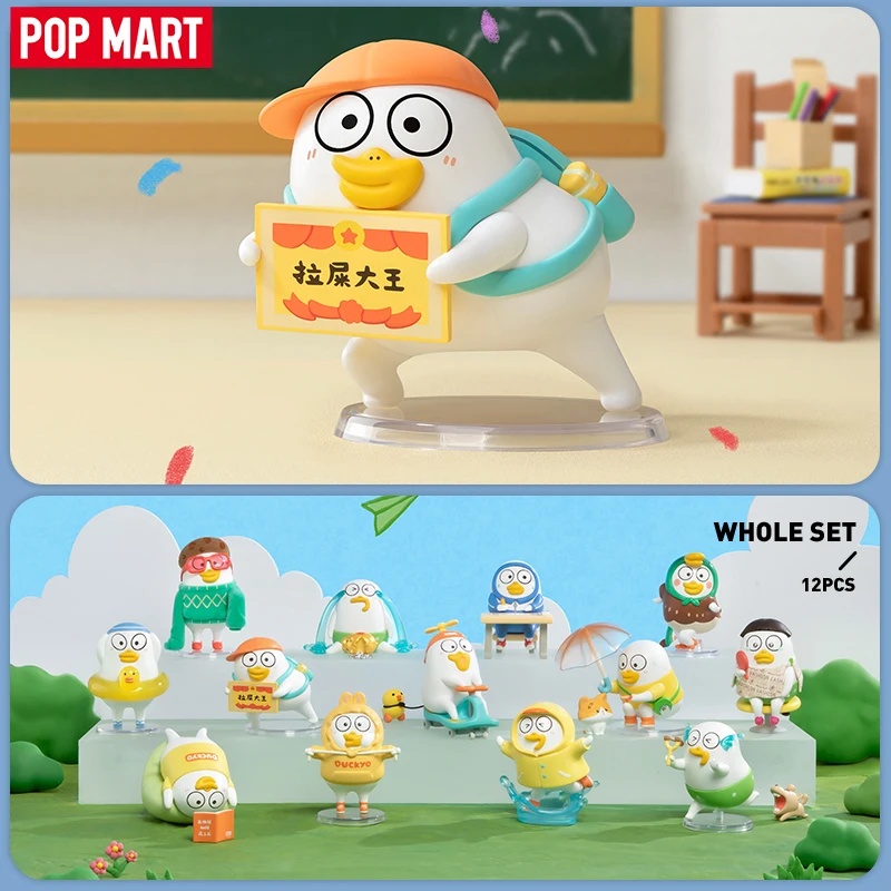 POP MART Duckyo Never Grows Up - Grow Bag ulasan dan harga